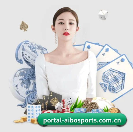 爱博体育官方 APP